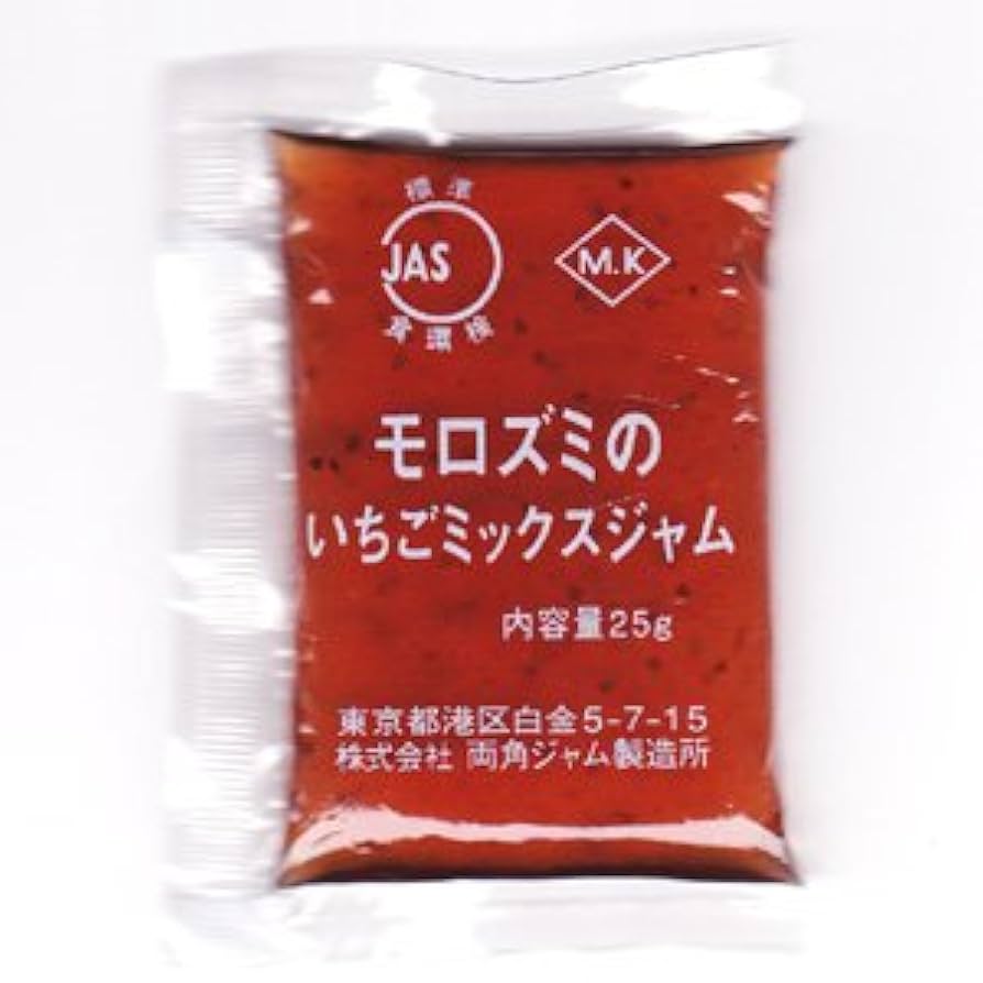 いちごジャムページ Amazon.co.jp: クラフト ストロベリージャム 14g×50個 [ いちご